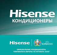     Hisense
