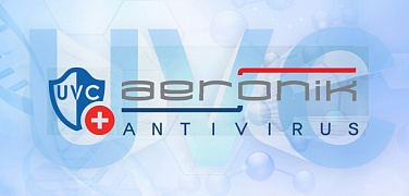 Aeronik Antivirus Inverter   2021 
